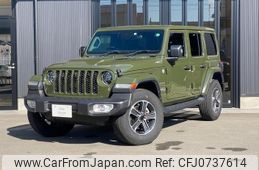 jeep wrangler 2023 quick_quick_JL20L_1C4HJXLN8PW591508