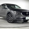 mazda cx-5 2021 -MAZDA--CX-5 3DA-KF2P--KF2P-461539---MAZDA--CX-5 3DA-KF2P--KF2P-461539- image 1