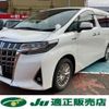 toyota alphard 2020 -TOYOTA--Alphard 6AA-AYH30W--AYH30-0102058---TOYOTA--Alphard 6AA-AYH30W--AYH30-0102058- image 1