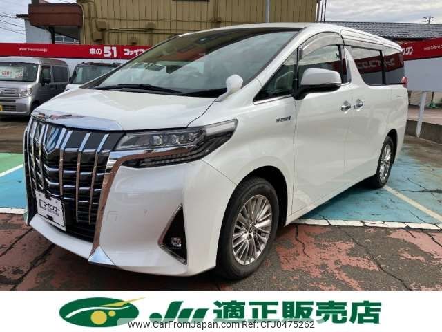 toyota alphard 2020 -TOYOTA--Alphard 6AA-AYH30W--AYH30-0102058---TOYOTA--Alphard 6AA-AYH30W--AYH30-0102058- image 1