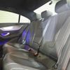 mercedes-benz cls-class 2018 quick_quick_257314_WDD2573142A009559 image 15