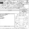 toyota prius-α 2012 -TOYOTA--Prius α ZVW40W-3049049---TOYOTA--Prius α ZVW40W-3049049- image 3