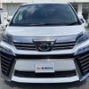 toyota vellfire 2020 -TOYOTA--Vellfire 3BA-AGH30W--AGH30-0330890---TOYOTA--Vellfire 3BA-AGH30W--AGH30-0330890- image 9