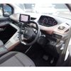 peugeot rifter 2023 quick_quick_K9PYH01_VR3ECYHZ3NJ791808 image 4