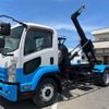 isuzu forward 2013 quick_quick_LKG-FTR90S2_FTR90-7002302 image 4