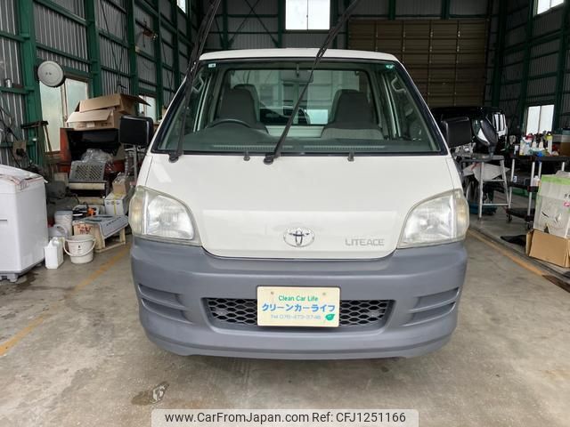 toyota liteace-truck 2006 GOO_NET_EXCHANGE_1157493A30250606W002 image 2