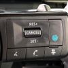 nissan serena 2023 quick_quick_FC28_FC28-007922 image 6