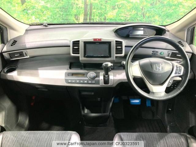 honda freed 2011 -HONDA--Freed DAA-GP3--GP3-1002358---HONDA--Freed DAA-GP3--GP3-1002358- image 2