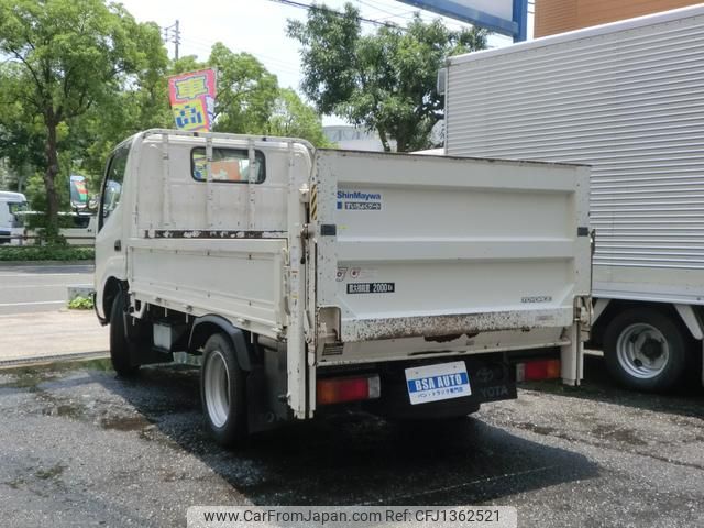 toyota toyoace 2005 CFJ1362521 image 2