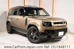land-rover defender 2023 CFJ1848111