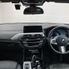 bmw x3 2018 -BMW--BMW X3 LDA-TX20--WBATX32040LB21670---BMW--BMW X3 LDA-TX20--WBATX32040LB21670- image 2