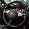 infiniti infiniti-others 2013 -NISSAN--Infiniti ﾌﾒｲ--JN8AS1MN0AM850230---NISSAN--Infiniti ﾌﾒｲ--JN8AS1MN0AM850230- image 10