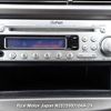 honda fit 2008 3282185-N2025060164A-24 image 18