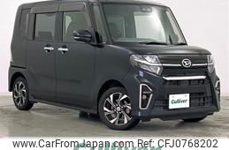 daihatsu tanto 2020 -DAIHATSU--Tanto 6BA-LA650S--LA650S-0063853---DAIHATSU--Tanto 6BA-LA650S--LA650S-0063853-