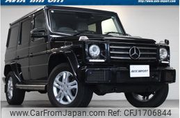 mercedes-benz g-class 2016 CFJ1706844