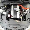 lexus gs 2015 CFJ1799491 image 19