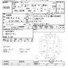 suzuki jimny 2017 -SUZUKI 【千葉 582ｲ921】--Jimny JB23W-765078---SUZUKI 【千葉 582ｲ921】--Jimny JB23W-765078- image 3