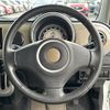 suzuki alto-lapin 2012 -SUZUKI--Alto Lapin DBA-HE22S--HE22S-225851---SUZUKI--Alto Lapin DBA-HE22S--HE22S-225851- image 4