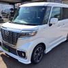mazda flair-wagon 2020 CFJ1806912 image 29
