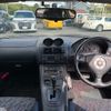 mitsubishi fto 1996 -MITSUBISHI--FTO E-DE3A--DE3A-0101153---MITSUBISHI--FTO E-DE3A--DE3A-0101153- image 16