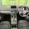 mazda cx-5 2017 CFJ1615703 image 2