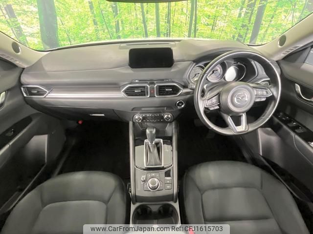 mazda cx-5 2017 CFJ1615703 image 2