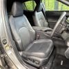 lexus ux 2019 -LEXUS--Lexus UX 6AA-MZAH10--MZAH10-2001996---LEXUS--Lexus UX 6AA-MZAH10--MZAH10-2001996- image 8