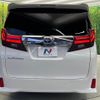 toyota alphard 2017 CFJ1760681 image 17