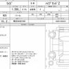 toyota raize 2025 quick_quick_5AA-A202A_A202A-0082031 image 6