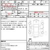 subaru impreza-wrx 2007 quick_quick_GDB_GDB-042176 image 21