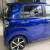 daihatsu cast 2017 -DAIHATSU 【大分 583ｶ2470】--Cast LA250S--0092892---DAIHATSU 【大分 583ｶ2470】--Cast LA250S--0092892- image 5