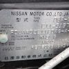 nissan note 2010 CFJ1744798 image 25