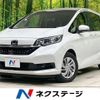 honda freed 2020 CFJ1752933 image 1