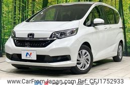 honda freed 2020 CFJ1752933