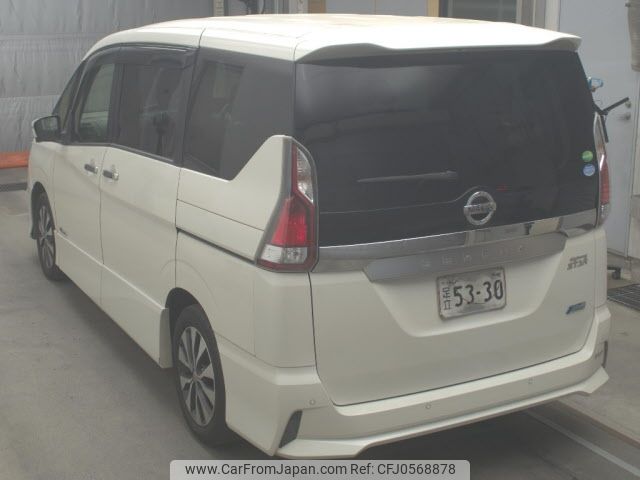 nissan serena 2017 -NISSAN--Serena GFC27-028797---NISSAN--Serena GFC27-028797- image 2