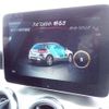mercedes-benz gla-class 2017 -MERCEDES-BENZ--Benz GLA DBA-156947--WDC1569472J406144---MERCEDES-BENZ--Benz GLA DBA-156947--WDC1569472J406144- image 20