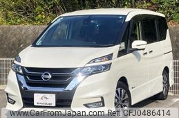 nissan serena 2017 quick_quick_DAA-GFC27_GFC27-059556