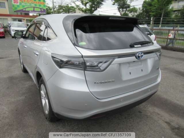 toyota harrier 2014 -TOYOTA--Harrier DAA-AVU65W--AVU65W-0007835---TOYOTA--Harrier DAA-AVU65W--AVU65W-0007835- image 2