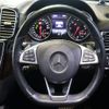 mercedes-benz gls-class 2018 -MERCEDES-BENZ--Benz GLS LDA-166824--WDC1668242B046209---MERCEDES-BENZ--Benz GLS LDA-166824--WDC1668242B046209- image 27