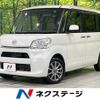 daihatsu tanto 2014 CFJ1606434 image 1