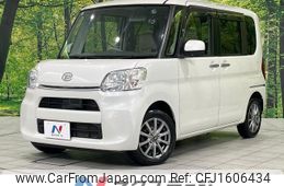 daihatsu tanto 2014 CFJ1606434