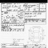 nissan cube 2014 -NISSAN--Cube Z12-279662---NISSAN--Cube Z12-279662- image 3