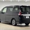 nissan serena 2017 quick_quick_DAA-GFC27_GFC27-020461 image 17