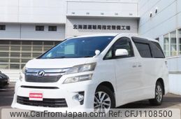 toyota vellfire 2012 -TOYOTA--Vellfire ANH25W--8036607---TOYOTA--Vellfire ANH25W--8036607-