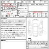 mercedes-benz gls-class 2022 CFJ9492982 image 21