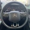 citroen berlingo 2020 CFJ1545957 image 23