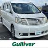 toyota alphard 2004 -TOYOTA--Alphard CBA-ANH10W--ANH10-0069467---TOYOTA--Alphard CBA-ANH10W--ANH10-0069467- image 1