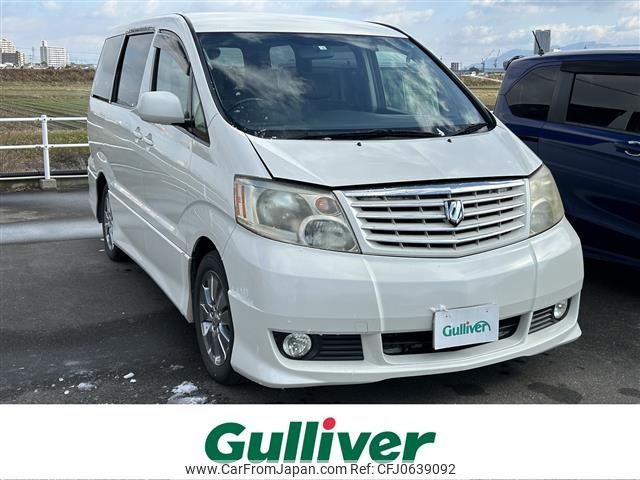 toyota alphard 2004 -TOYOTA--Alphard CBA-ANH10W--ANH10-0069467---TOYOTA--Alphard CBA-ANH10W--ANH10-0069467- image 1