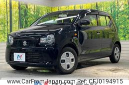 suzuki alto 2019 -SUZUKI--Alto DBA-HA36S--HA36S-533381---SUZUKI--Alto DBA-HA36S--HA36S-533381-