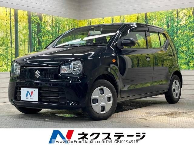 suzuki alto 2019 -SUZUKI--Alto DBA-HA36S--HA36S-533381---SUZUKI--Alto DBA-HA36S--HA36S-533381- image 1